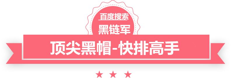 中文无码高潮喷吹日韩精品秒收泛目录